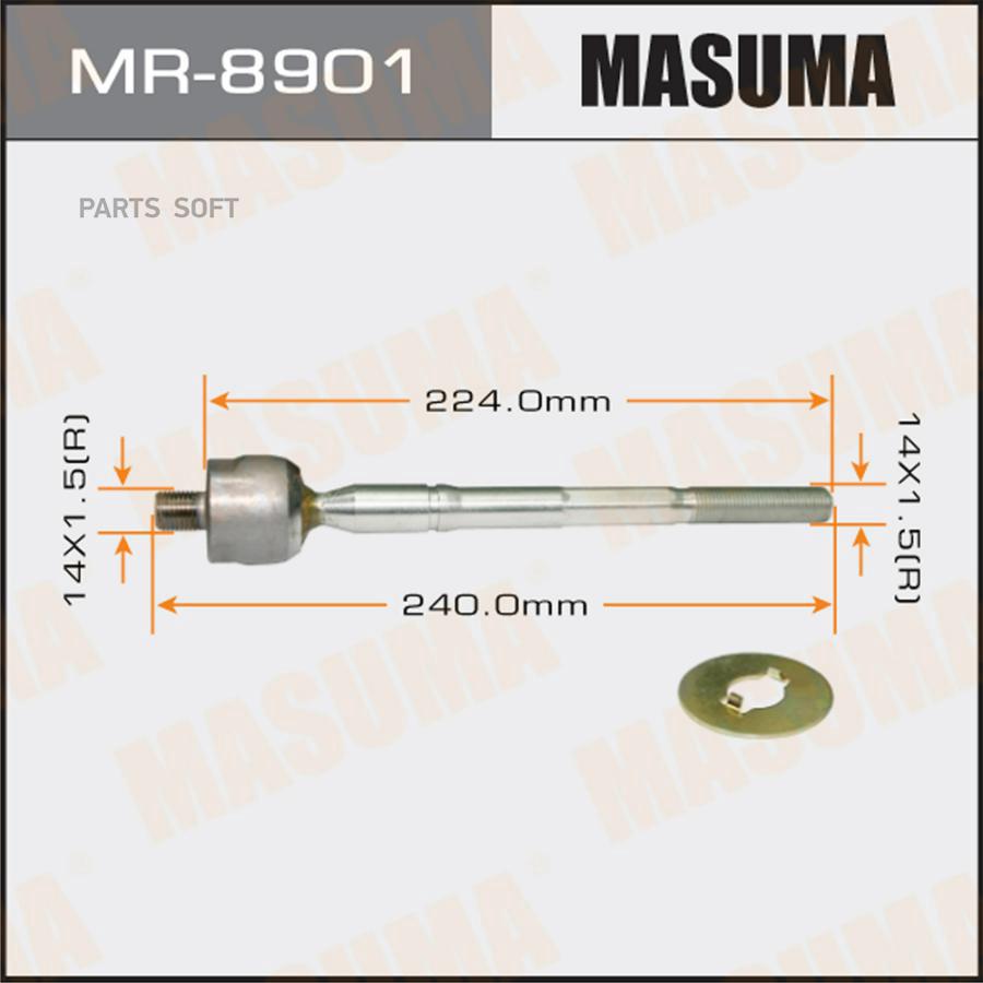 

Тяга Рулевая Masuma арт. MR-8901