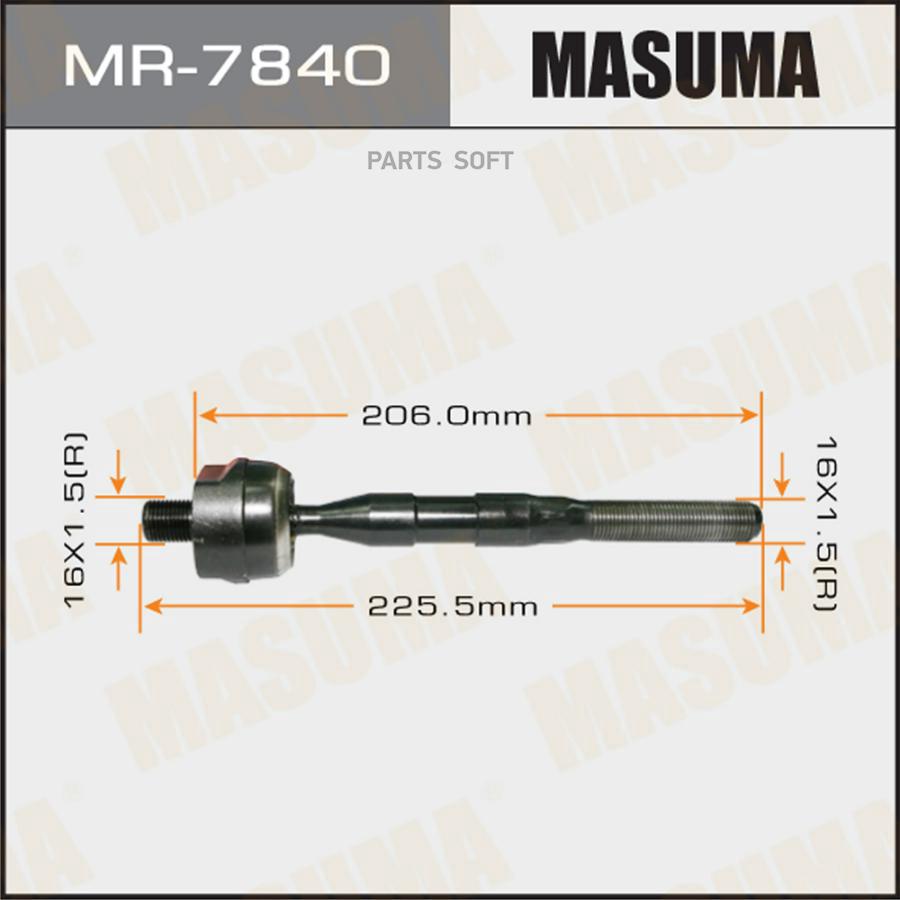 

Рулевая Тяга Без Нак.Mitsubishi Pajero/Montero 99-> Masuma арт. MR7840
