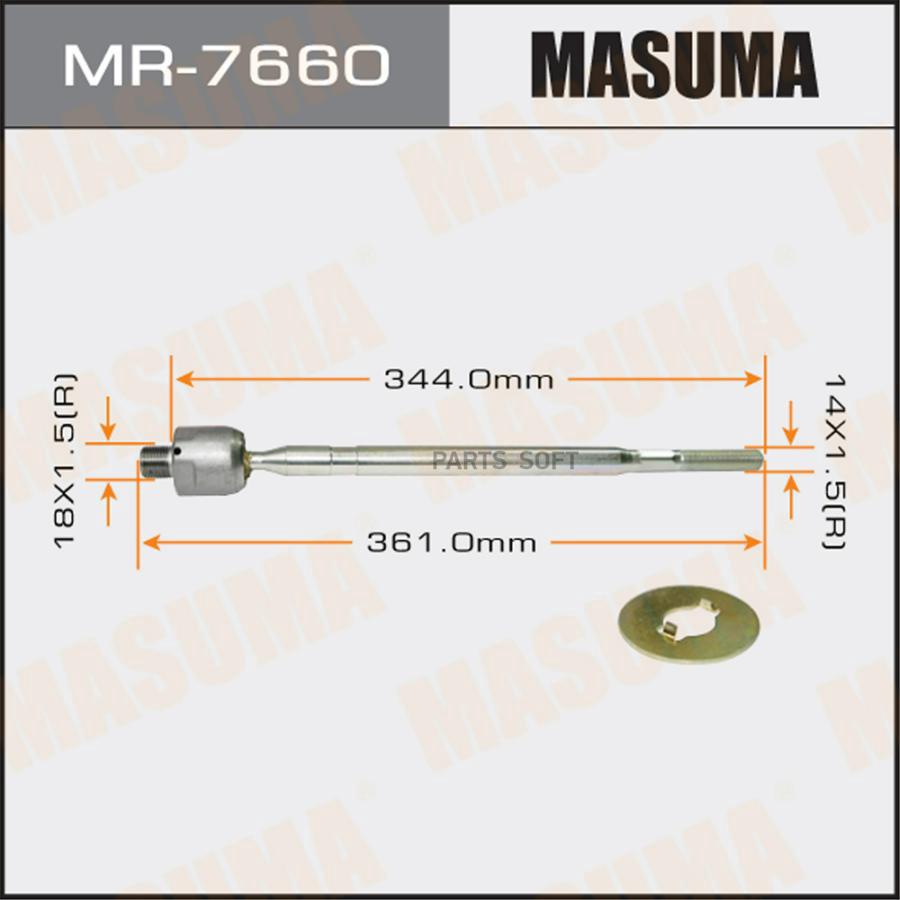 

Рулевая Тяга Masuma MR7660