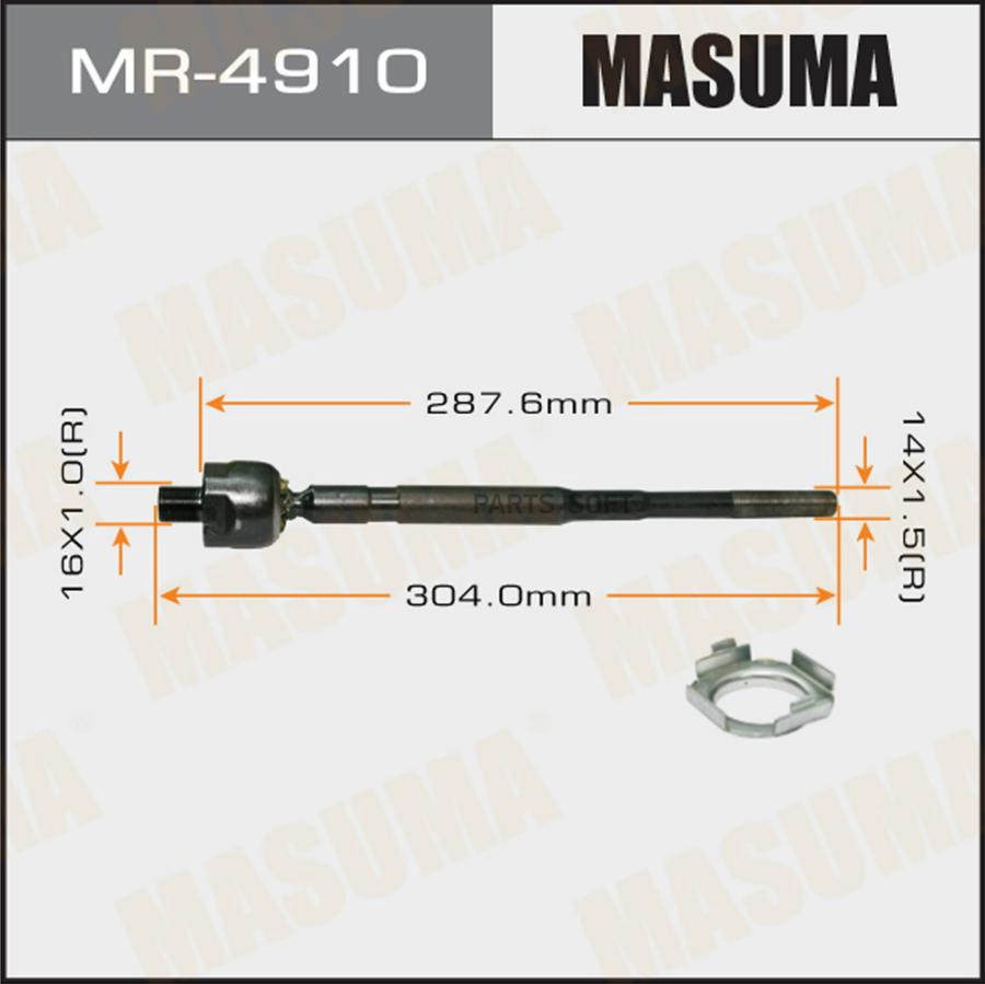 

Masuma MR4910