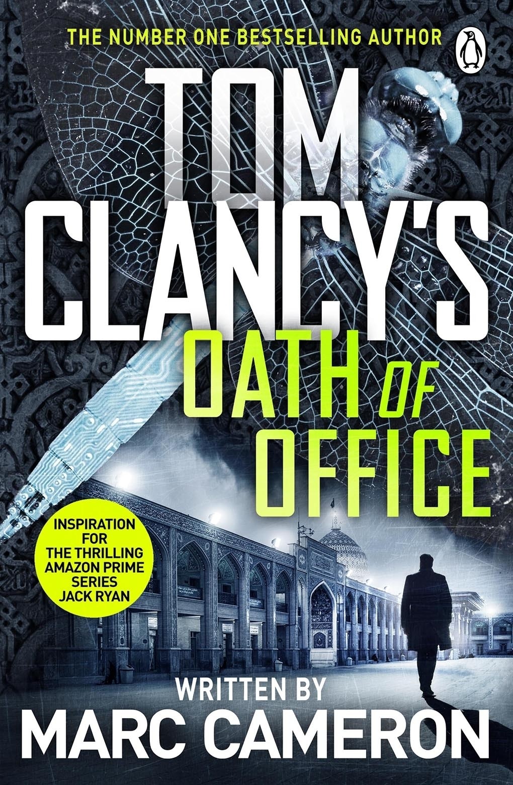 

Tom Clancy's Oath of Office