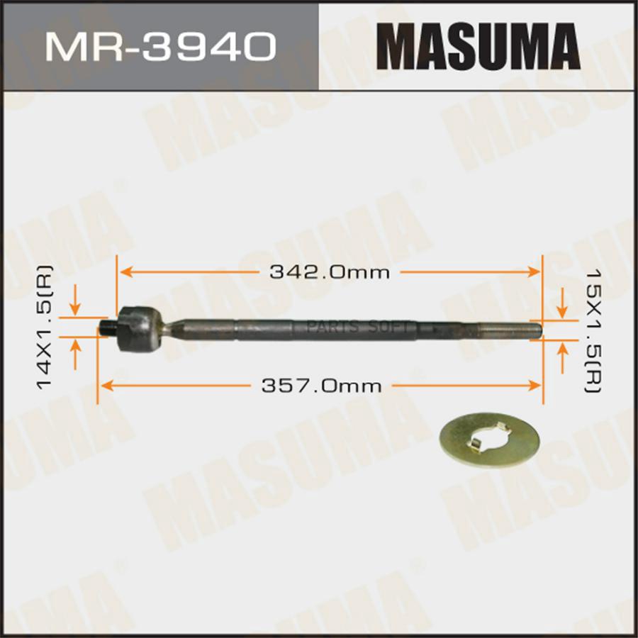 

Рулевая тяга MASUMA MR3940