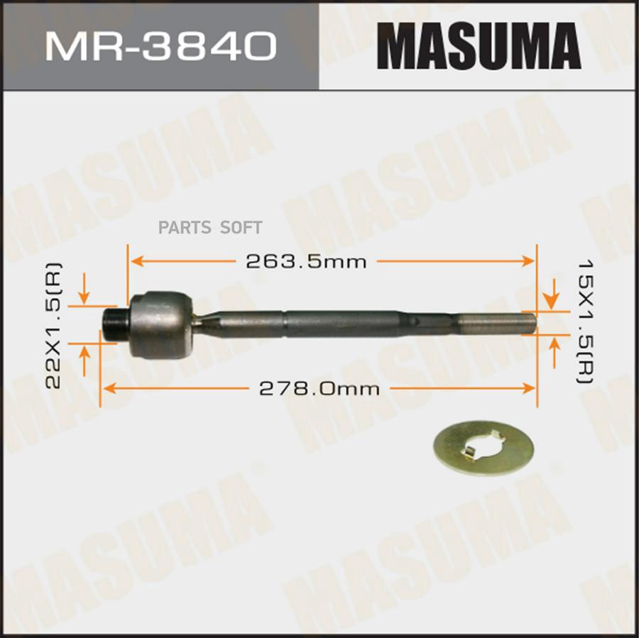 

Тяга Рул. Toyota Land Cruiser Prado 120 02-09 Masuma арт. MR-3840