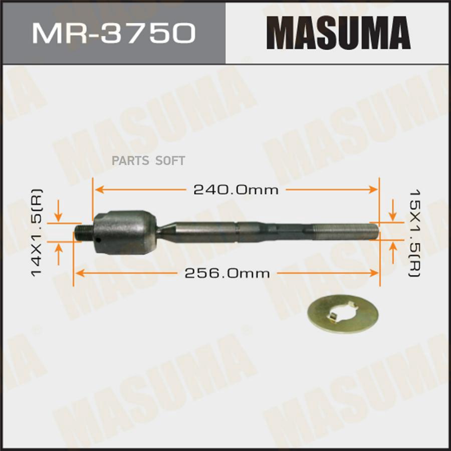 

Mr-3750 Тяга Рулевая Toyota Camry 3.0 V6/2.4 Vvt-I 01>