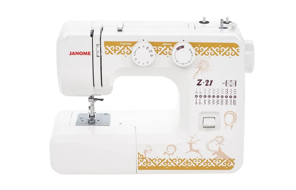 

Швейная машина Janome Z-21 белый, оранжевый, Z-21