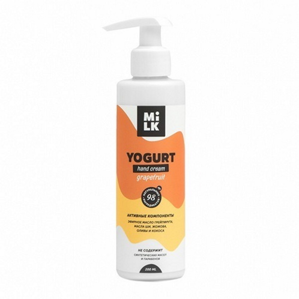 

Йогурт для рук и тела MilkGel Grapefruit, 200 мл