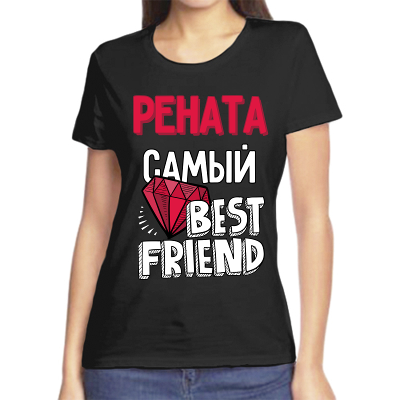 

Футболка женская черная 58 р-р рената самый, Черный, fzh_renata_samyy