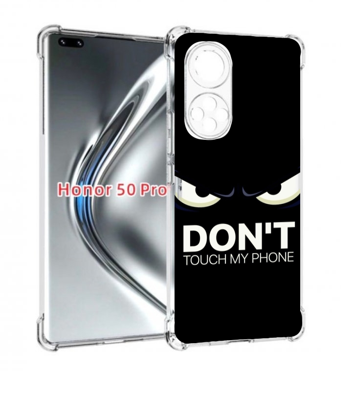 

Чехол бампер MyPads не надо-2 для Honor 50 Pro/Nova 9 Pro, Прозрачный, Tocco