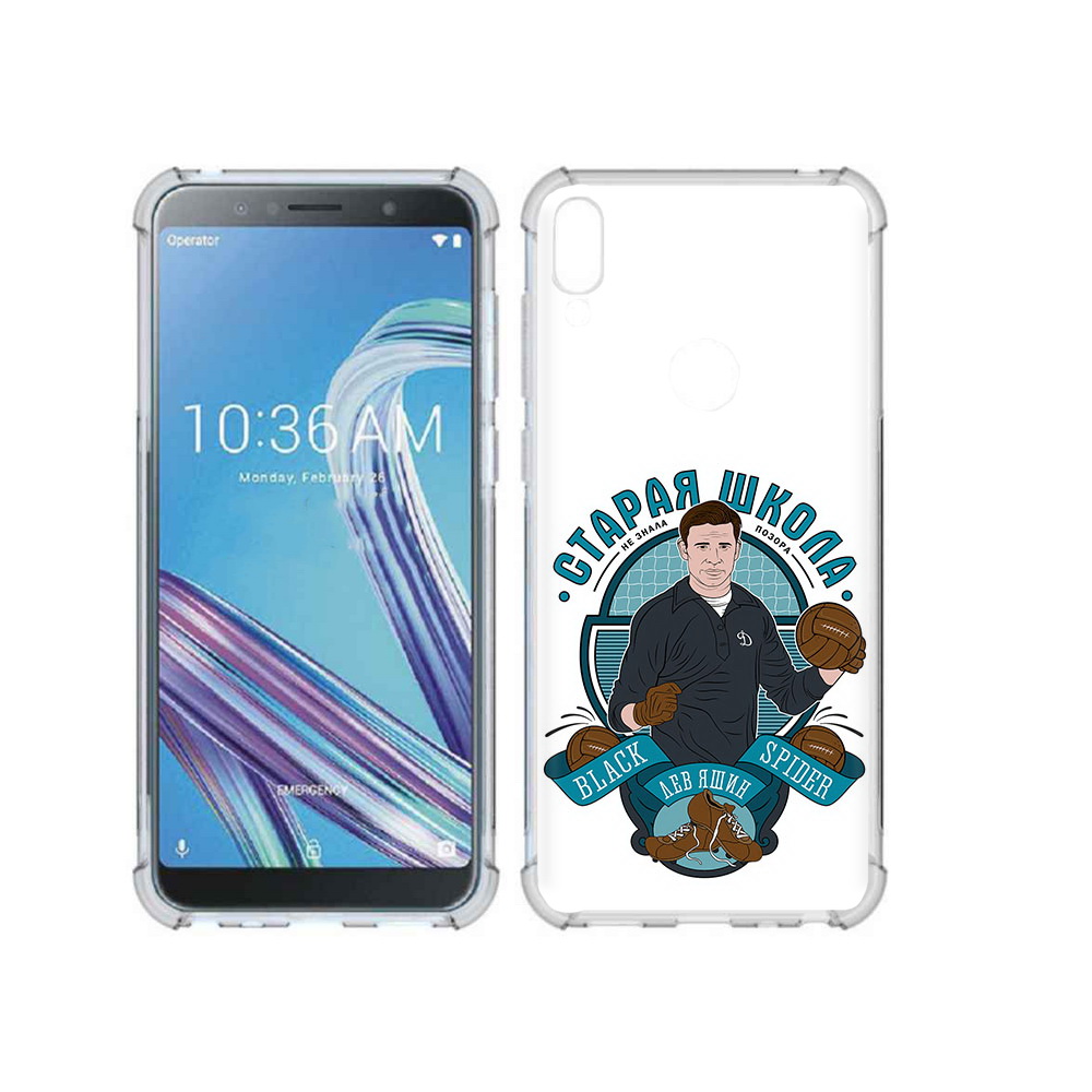 

Чехол MyPads Tocco для Asus ZenFone Max Pro (ZB602KL) Старая школа, Прозрачный, Tocco
