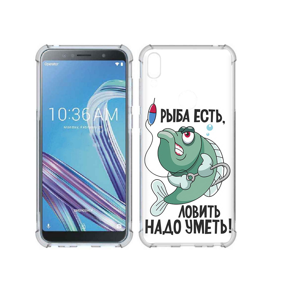 Чехол MyPads Tocco для Asus ZenFone Max Pro (ZB602KL) Рыба есть ,ловить надо уметь