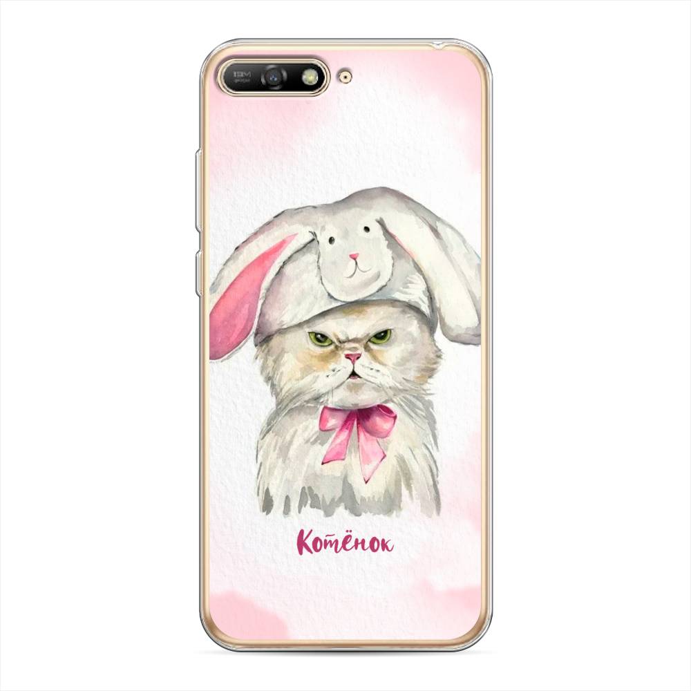 

Чехол на Huawei Y6 2018 "Мой котёнок", Розовый;серый, 67850-1