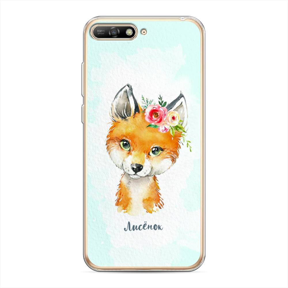 

Чехол на Huawei Y6 2018 "Мой лисёнок", Голубой;оранжевый, 67850-1