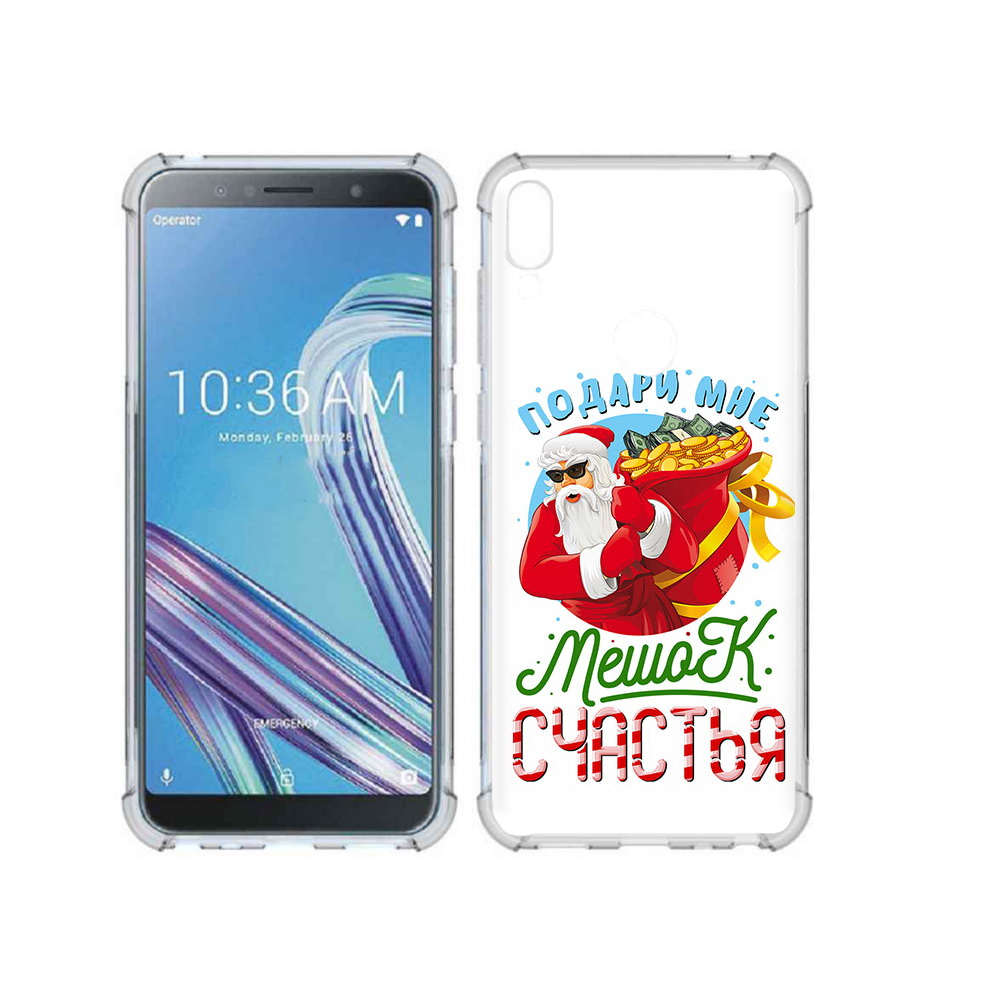фото Чехол mypads tocco для asus zenfone max pro (zb602kl) подарите мне мешок денег