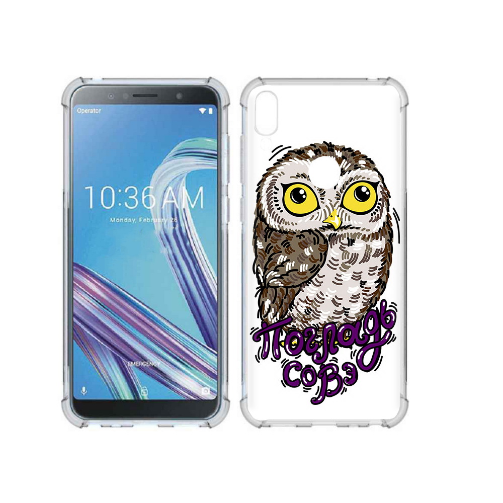 Чехол MyPads Tocco для Asus ZenFone Max Pro (ZB602KL) Погладь Совэ
