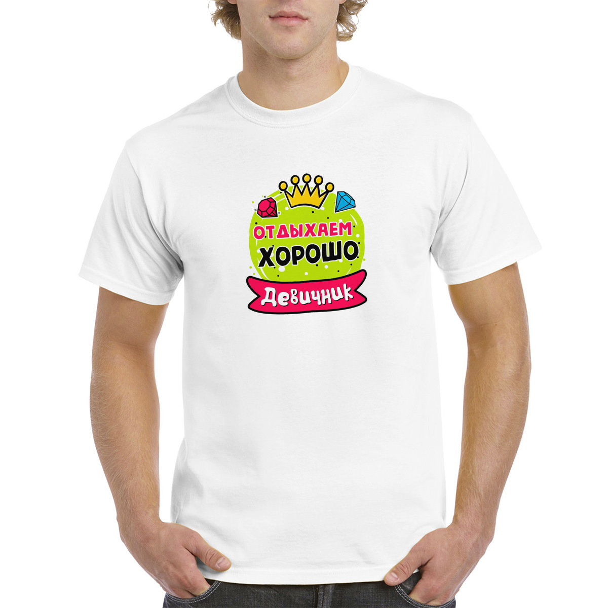 

Футболка женская CoolPodarok 2M042480 белая 42 RU, Белый, 2M042480