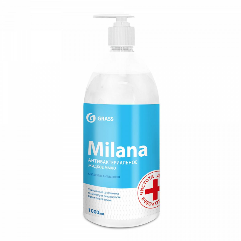 Жидкое крем-мыло Grass Milana Антибактериальное, 1 л жидкое мыло для рук grass milana антибактериальное 1л