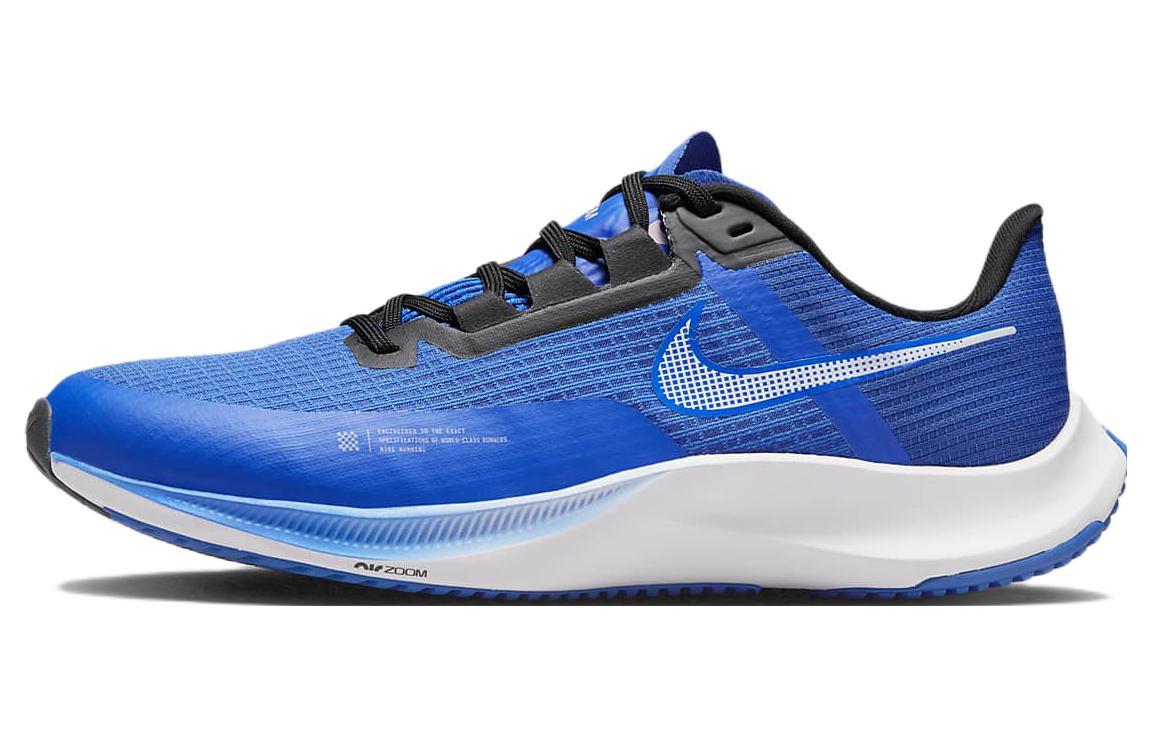 

Кроссовки унисекс Nike Zoom Rival Fly 3 синие 44 EU, Синий, Zoom Rival Fly 3