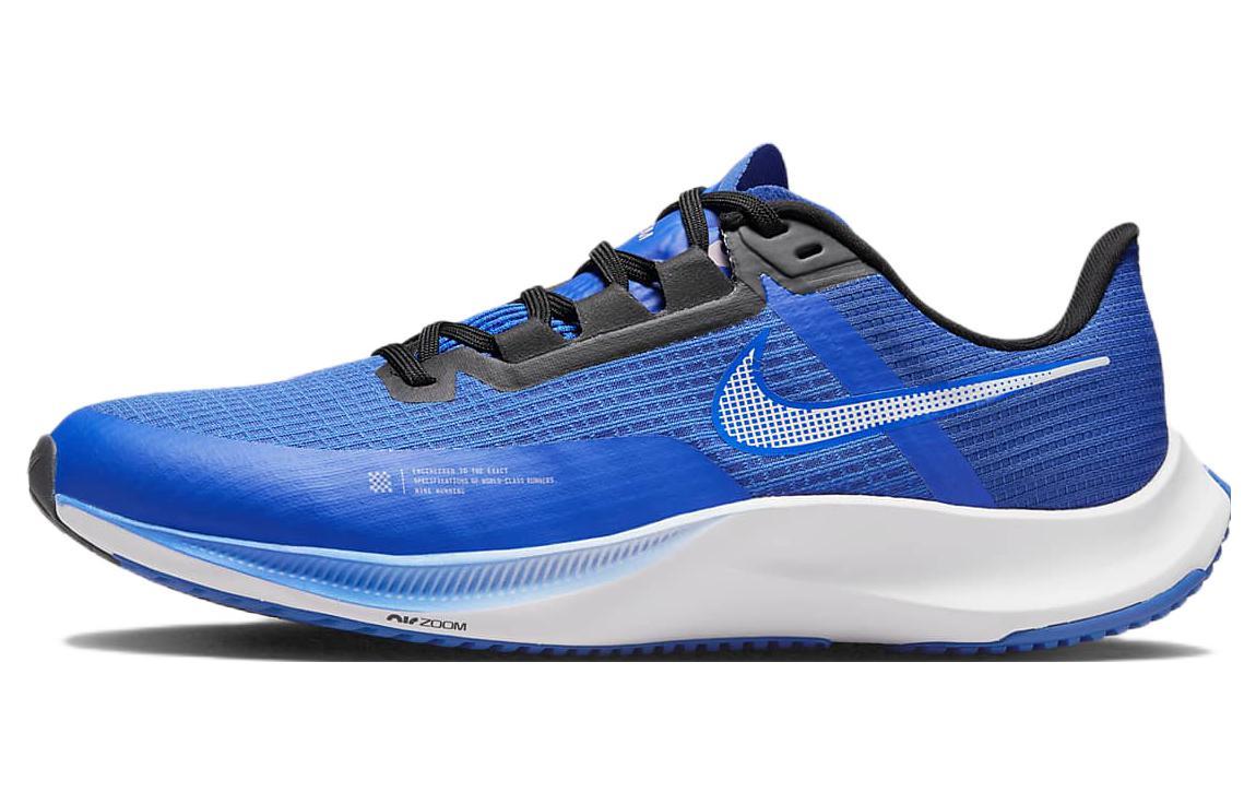 

Кроссовки унисекс Nike Zoom Rival Fly 3 синие 41 EU, Синий, Zoom Rival Fly 3