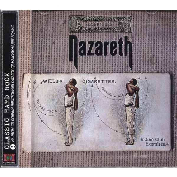 Nazareth / Exercises (RU)(CD)