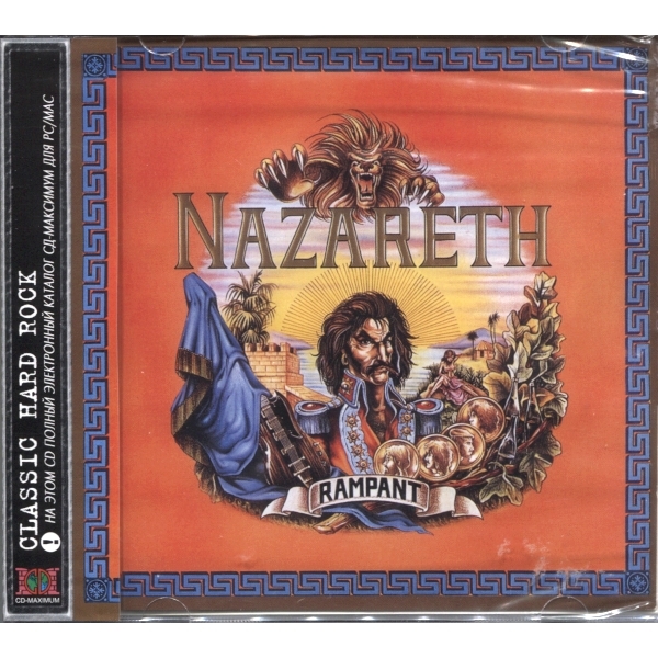 

Nazareth / Rampant (RU)(CD)