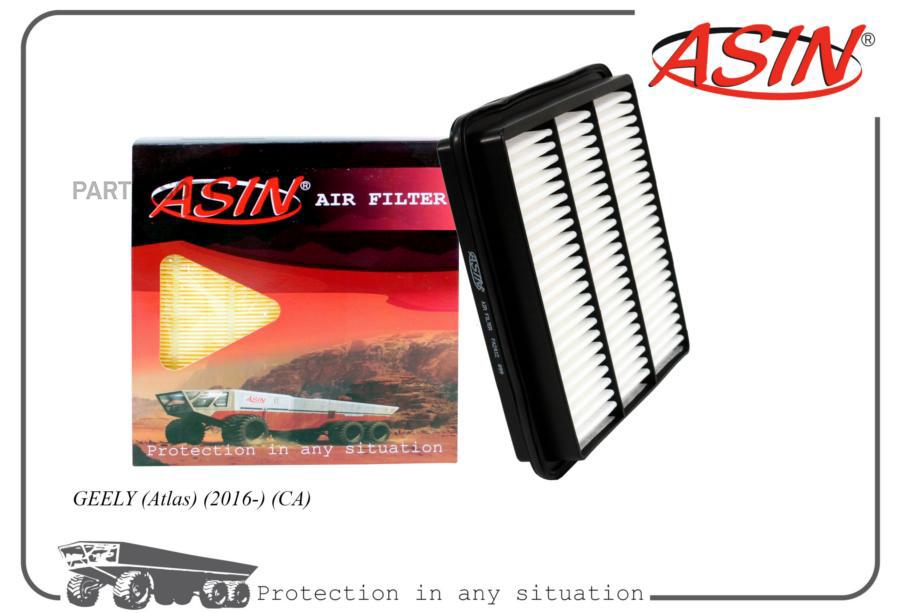 

Воздушный фильтр ASIN asinfa2412