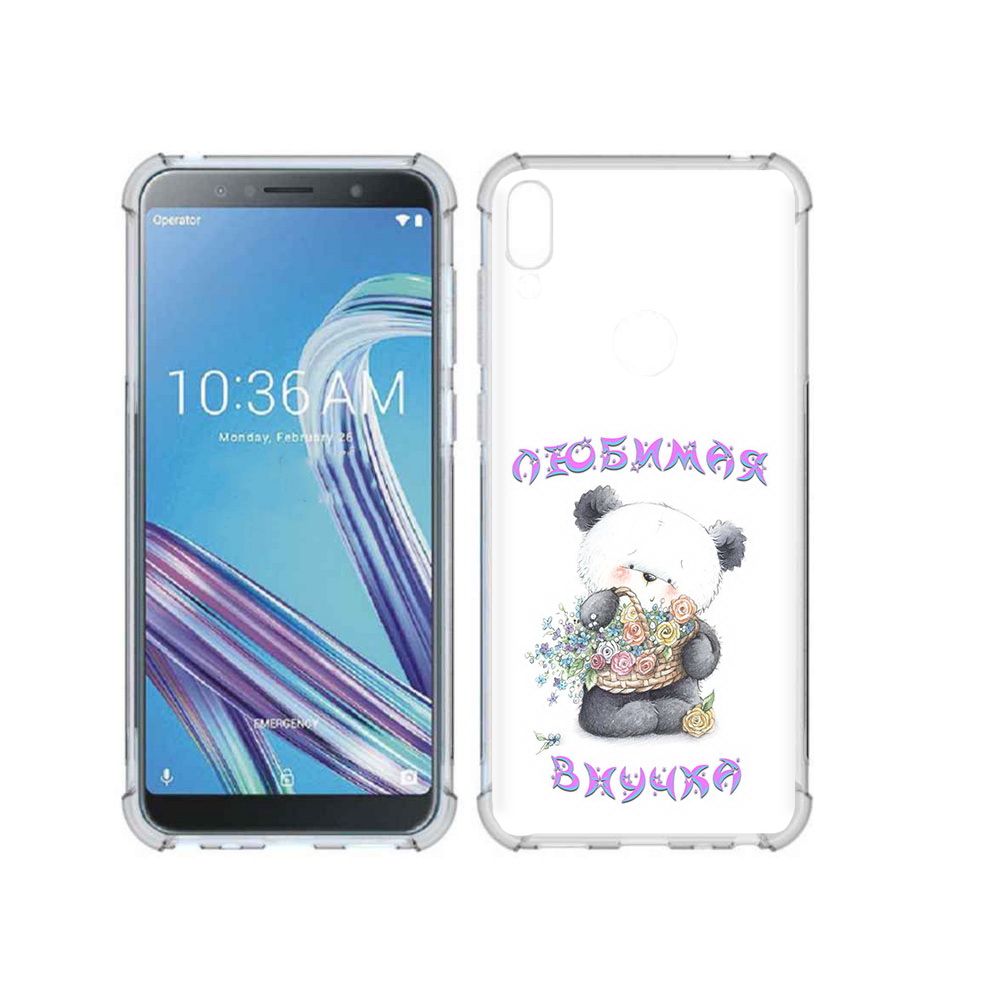 

Чехол MyPads Tocco для Asus ZenFone Max Pro (ZB602KL) Любимая внучка, Прозрачный, Tocco