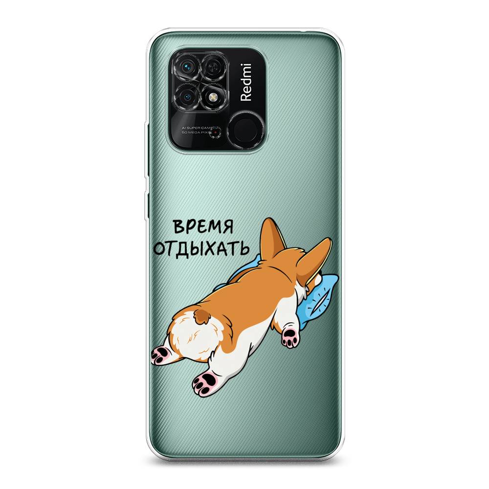 

Чехол на Xiaomi Redmi 10C "Корги отдыхает", Черный;коричневый;голубой, 313450-1