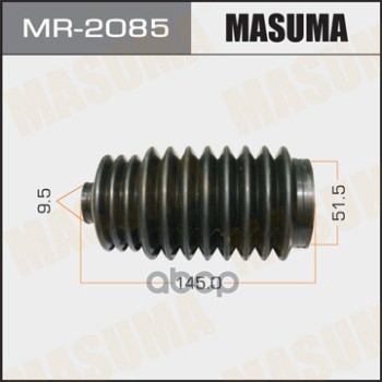 

MASUMA MR2085 Рулевой рейки пыльник MASUMA MR-2085