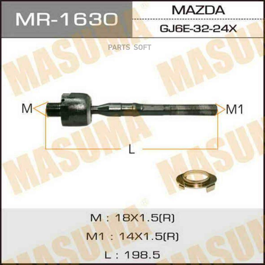 

Рулевая Тяга Masuma Mr1630