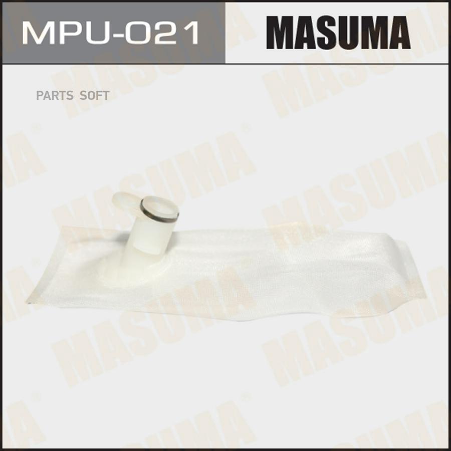 MPU-021 фильтр топливный бензонасоса FiatOpelHondaKiaNisanMitsubishi 88 700₽