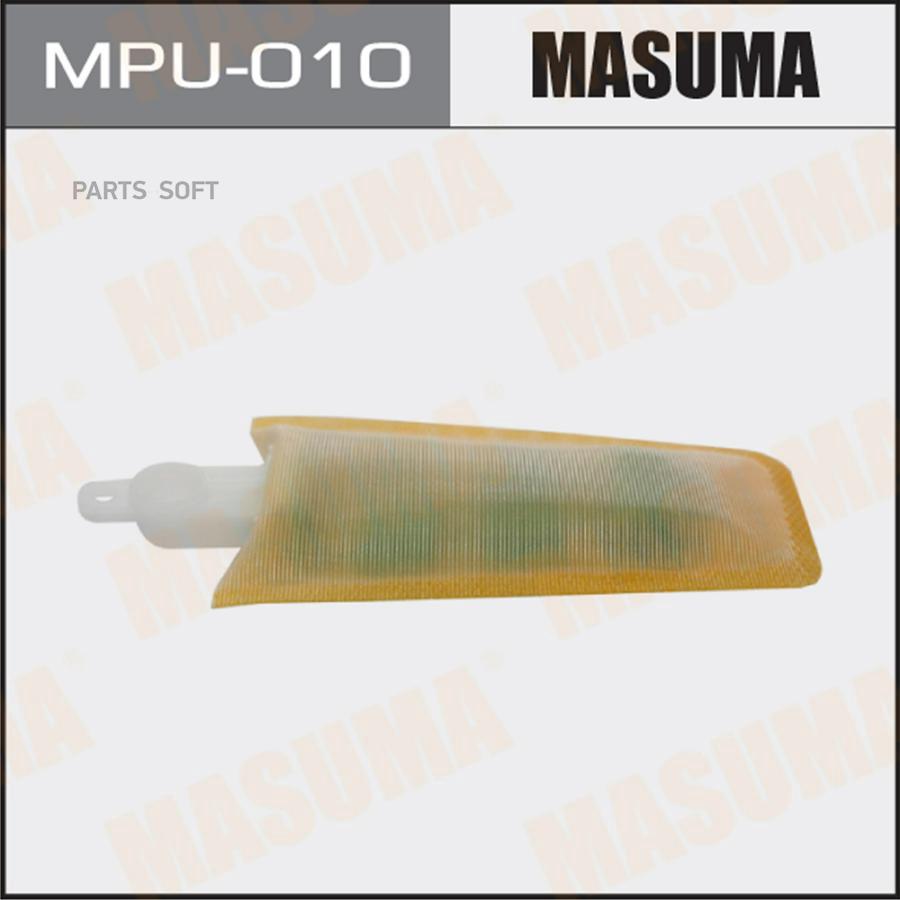 

Фильтр бензонасоса MASUMA mpu010