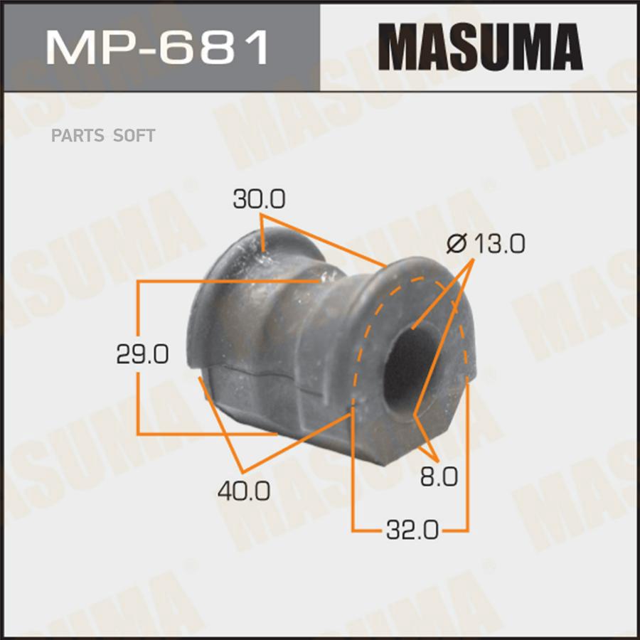 

Masuma MP681