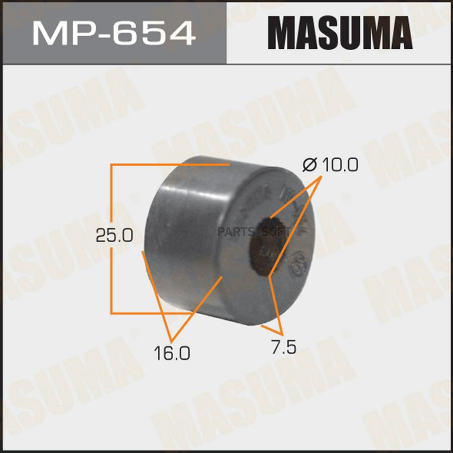 Втулка стабилизатора NISSAN Primera (90-96),Maxima (94-99) переднего MASUMA