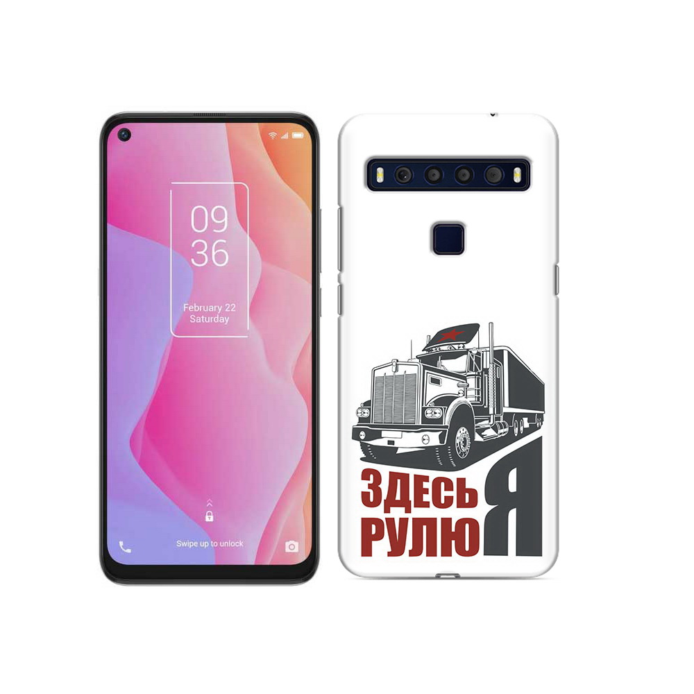 

Чехол MyPads Tocco для TCL 10L здесь я рулю, Прозрачный, Tocco