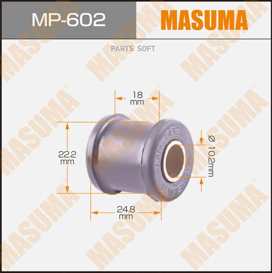 MASUMA втулка стабилизатора упаковка 10 шт, цена за 1 шт MP602