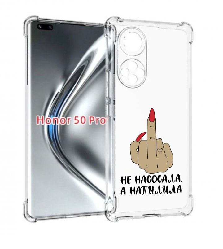 

Чехол бампер MyPads напилила для Honor 50 Pro/Nova 9 Pro, Прозрачный, Tocco