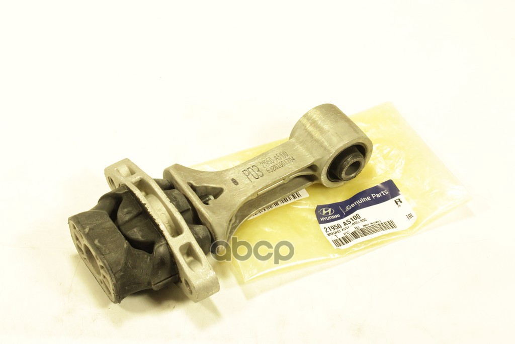 

Опора двигателя Hyundai/kia 21950A5100