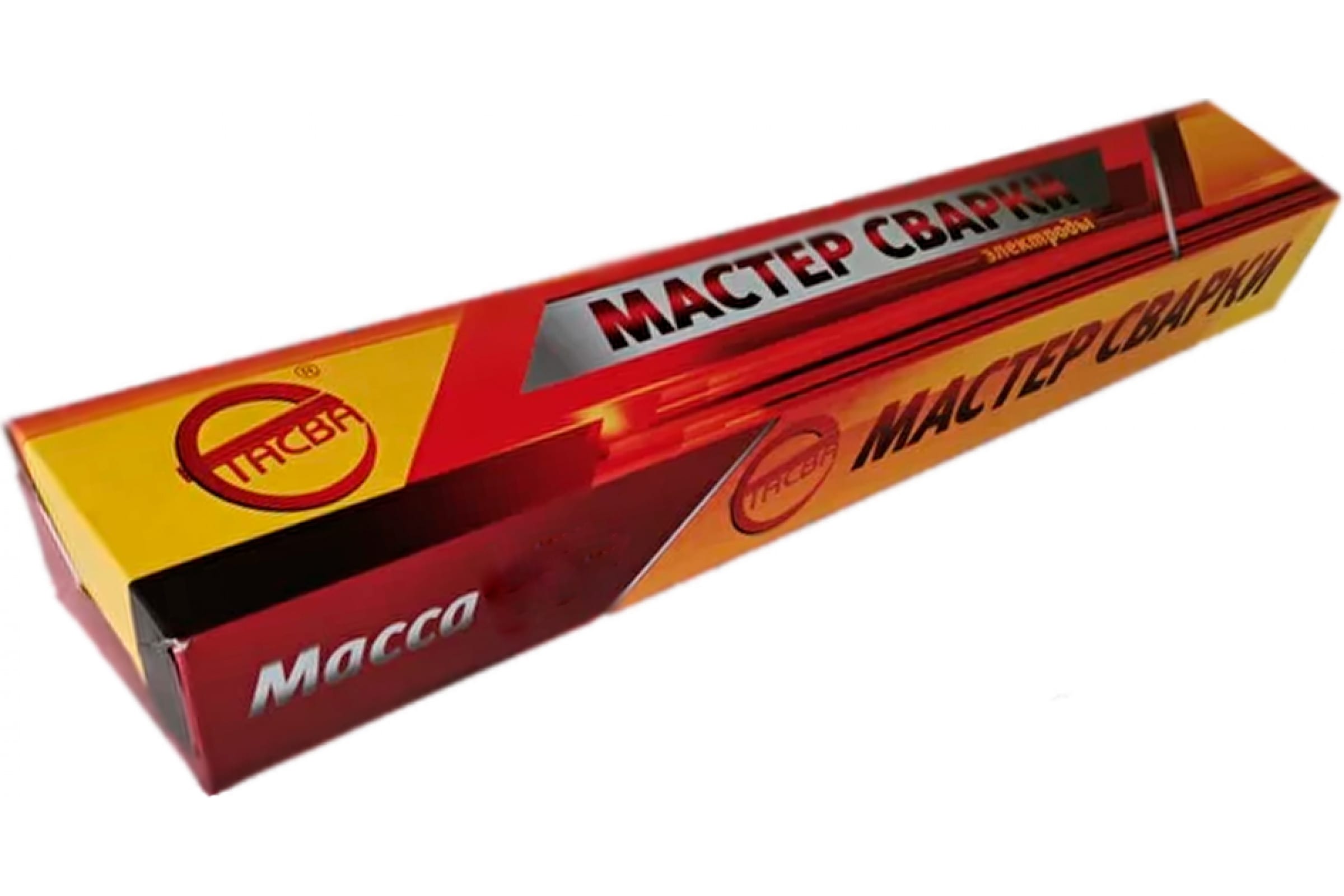 Электроды УОНИИ 13/55 3 мм, 1 кг СТАСВА 4673722569207