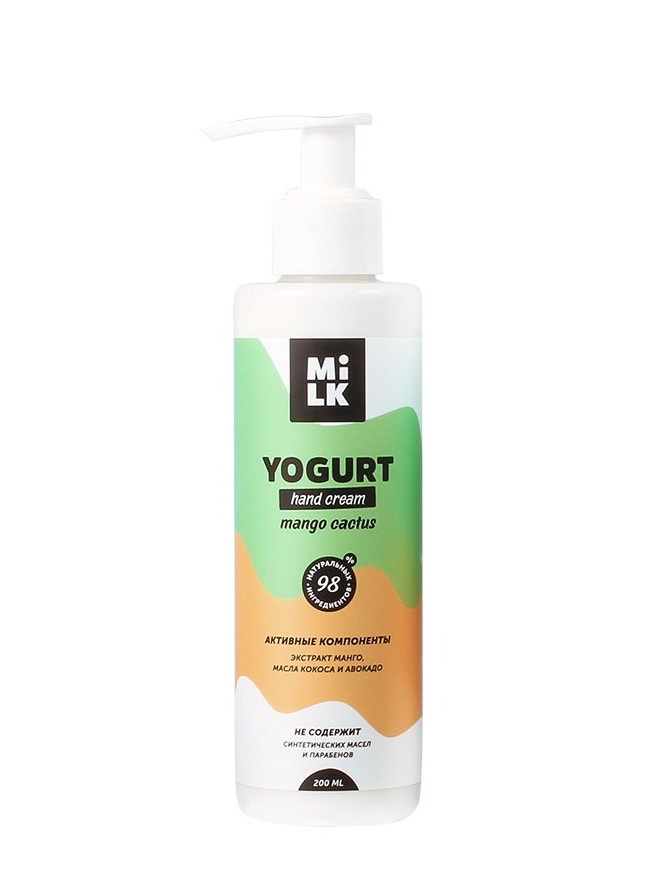 

Йогурт для рук и тела MilkGel Mango Cactus, 200 мл