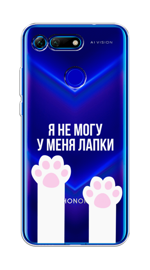 

Чехол на Honor V20 "У меня лапки", Белый;розовый, 67350-6