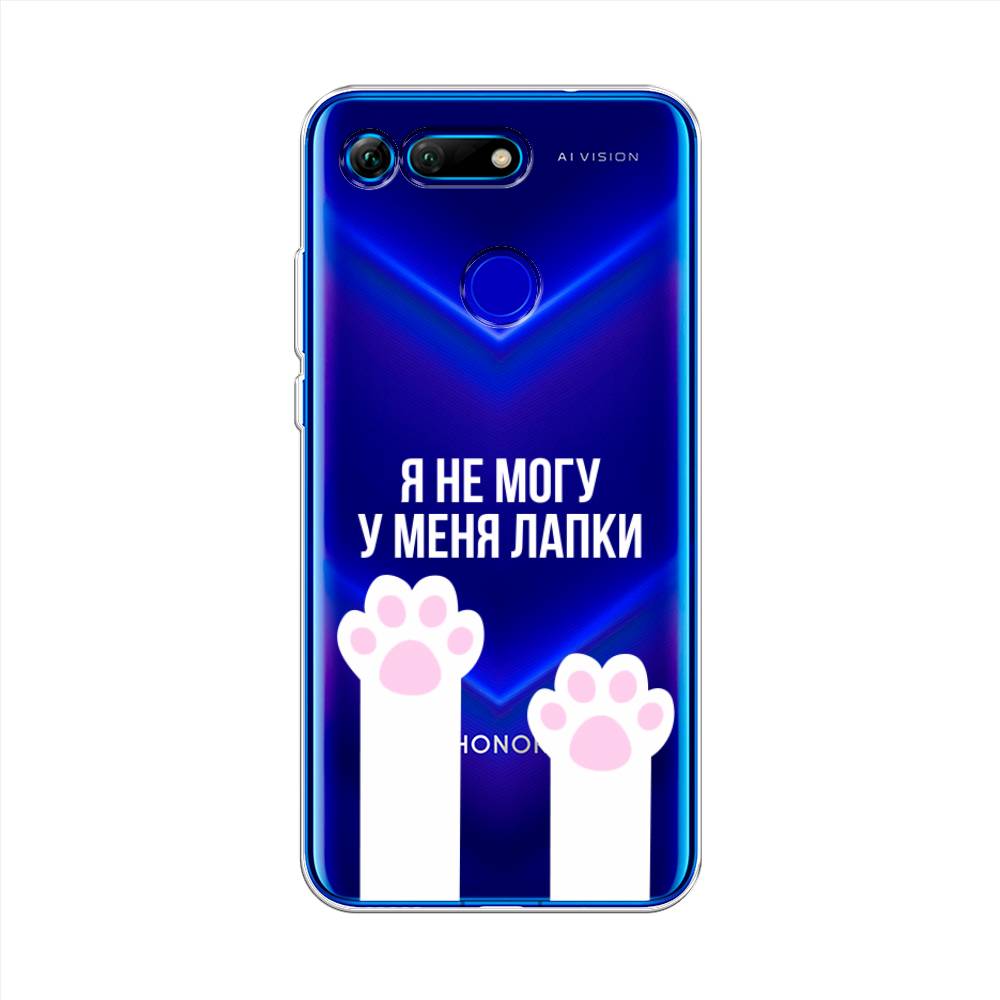 Чехол на Honor V20 