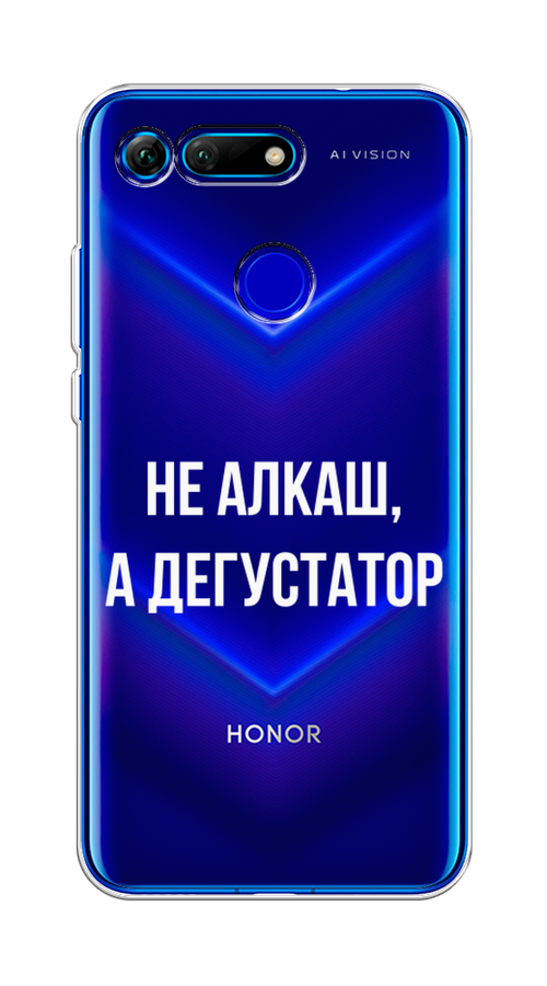

Чехол на Honor V20 "Дегустатор", Белый;бежевый, 67350-6