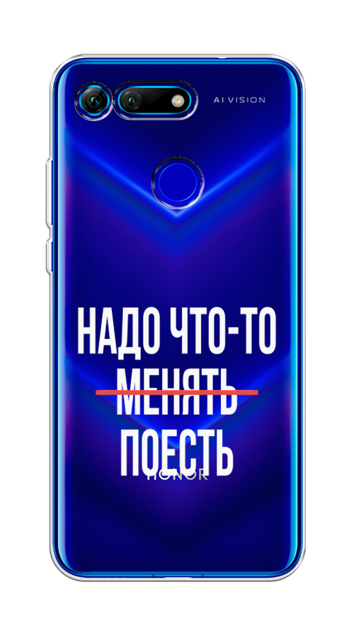 

Чехол на Honor V20 "Надо что-то поесть", Белый;красный, 67350-6