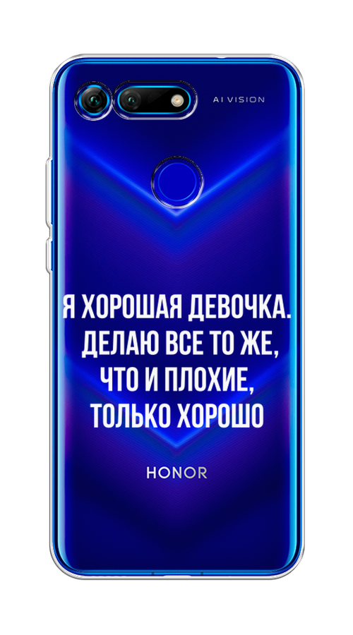 

Чехол на Honor V20 "Хорошая девочка", Серебристый, 67350-6