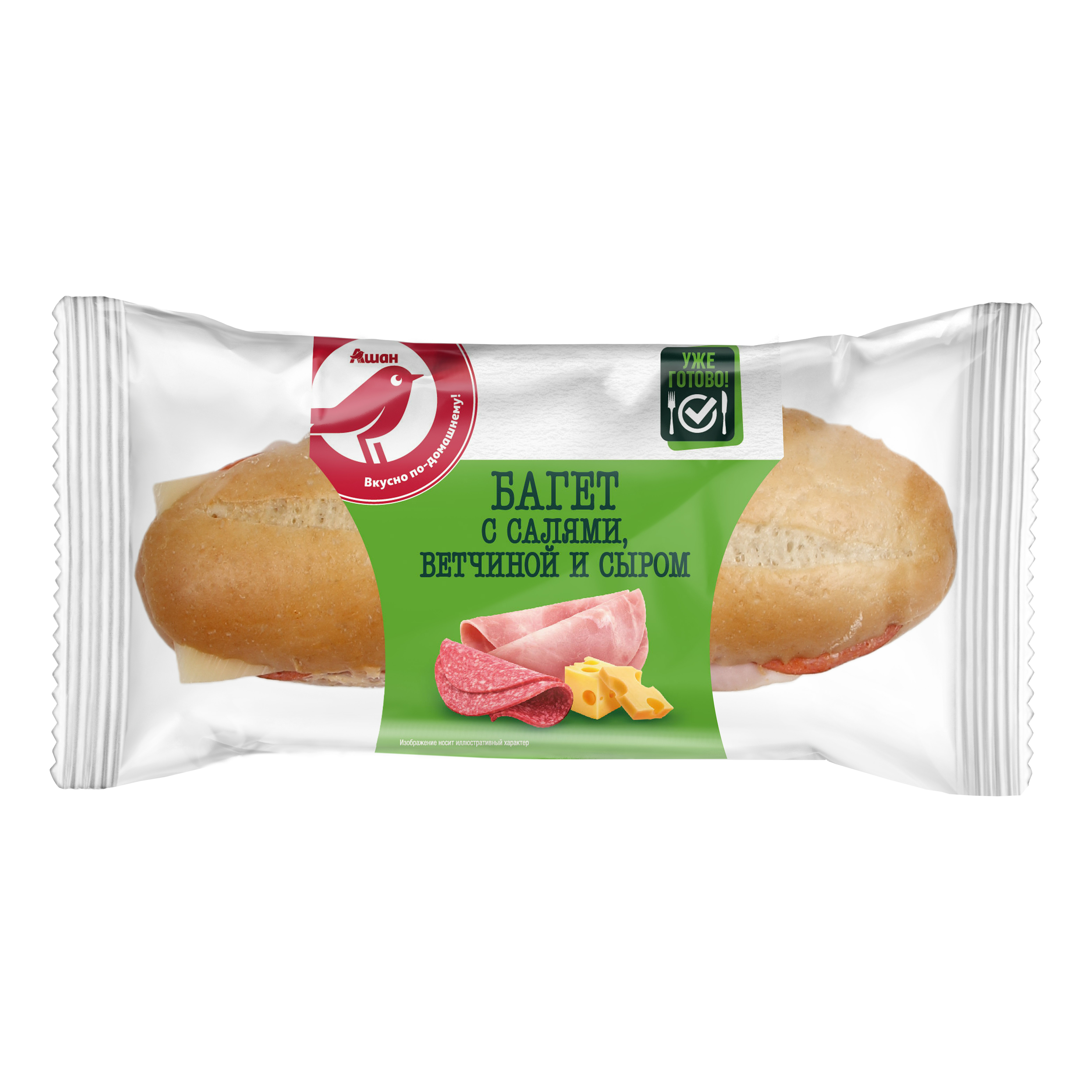 Багет АШАН Красная птица салями-ветчина-сыр 180 г