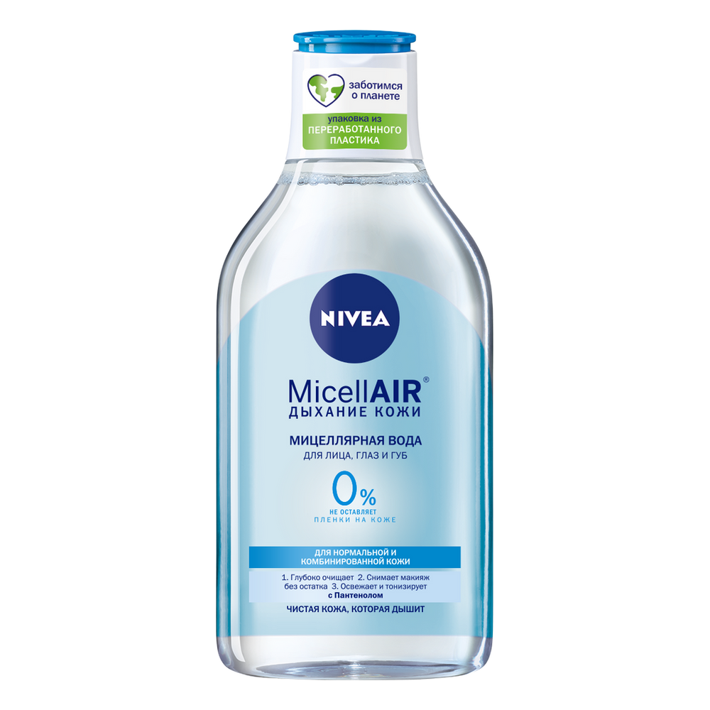 Мицеллярная вода NIVEA Освежающая 3в1 для нормальной кожи, 400 мл