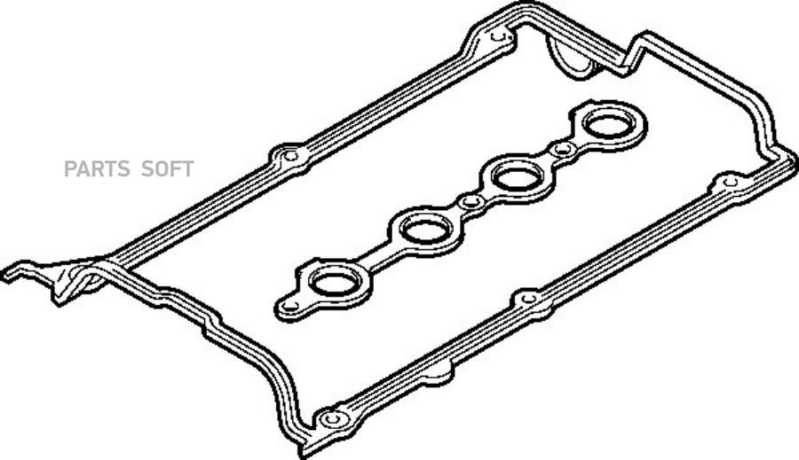 Комплект прокладки клапанной крышки
