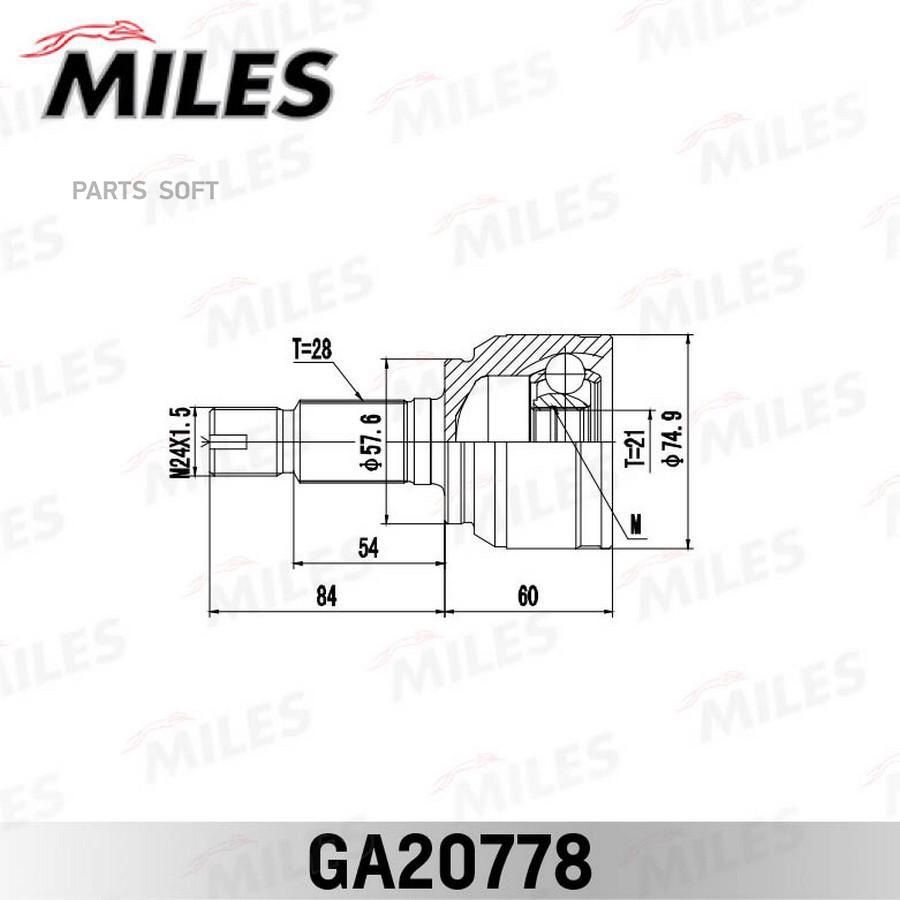 

MILES GA20778 Шрус LAND ROVER FREELANDER I 1996-2006 нар. Зад.