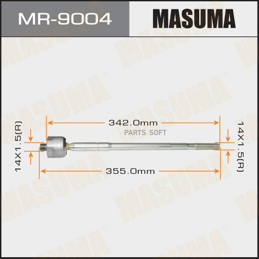 

Тяга рулевая MITSUBISHI 05- MASUMA MR-9004