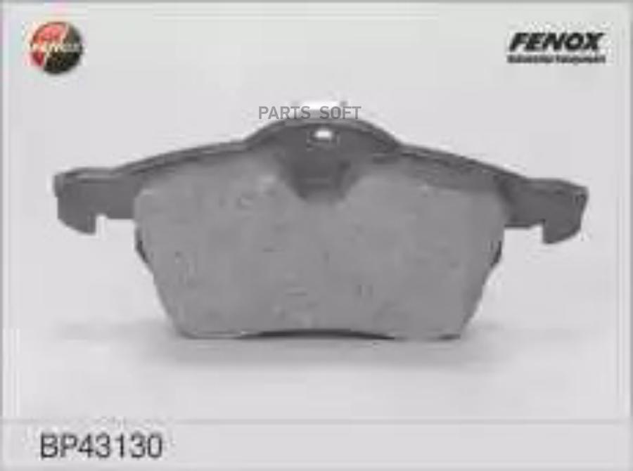 

Тормозные колодки FENOX дисковые BP43130